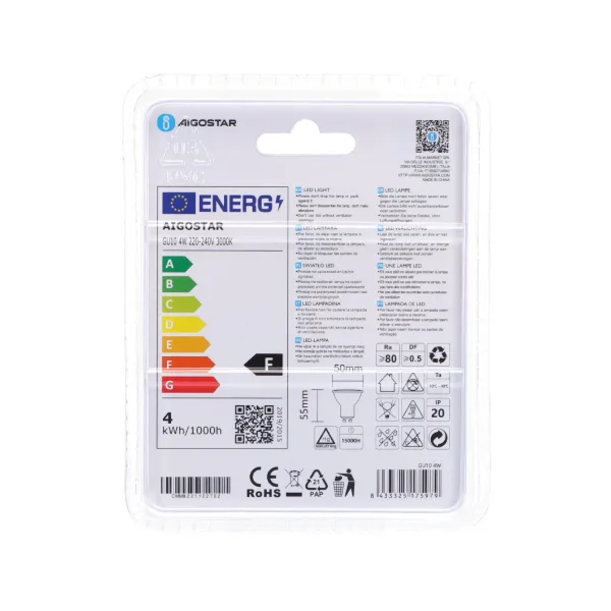 Λάμπα LED GU10 4W 3000K Aigostar