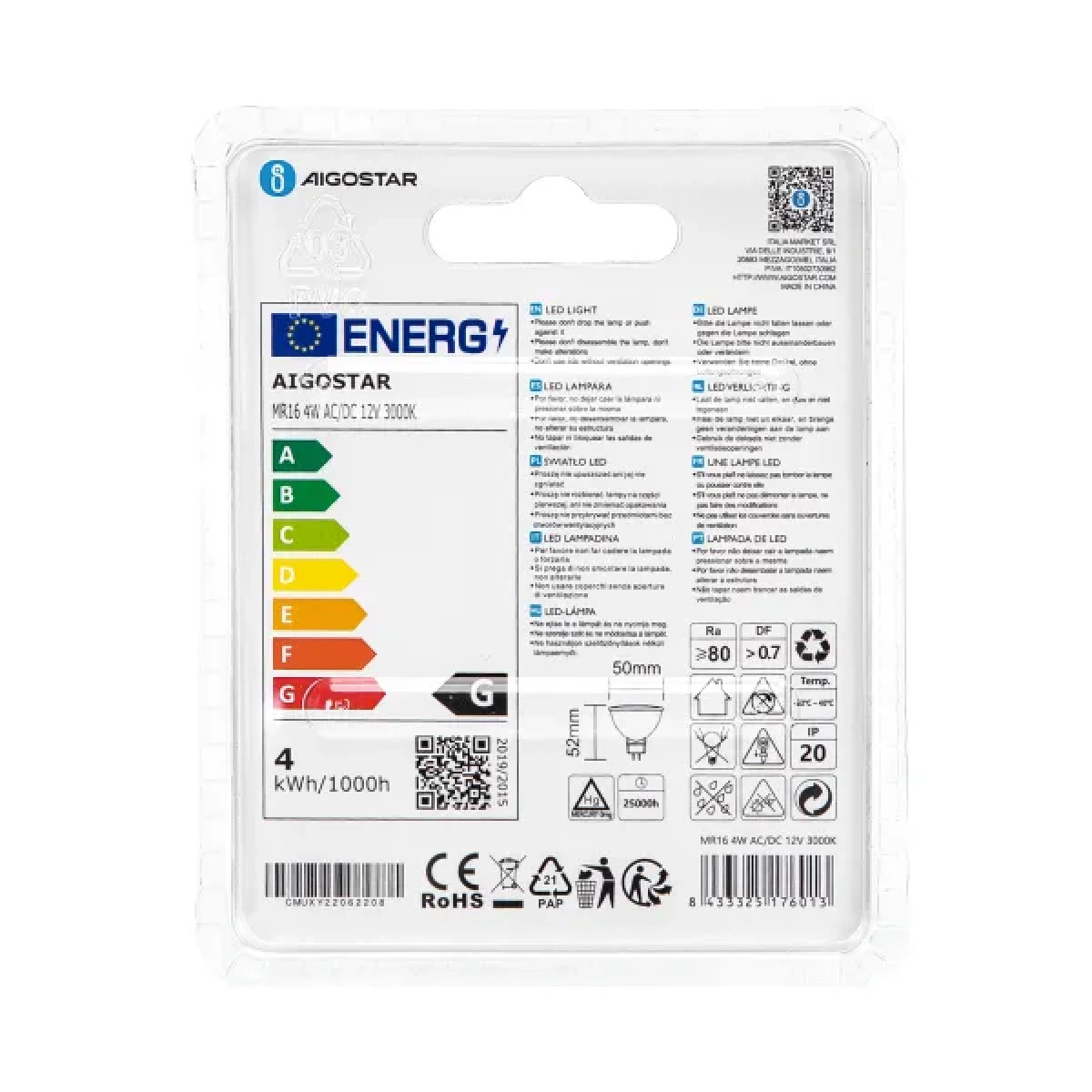 Λάμπα LED MR16 4W 3000K Aigostar