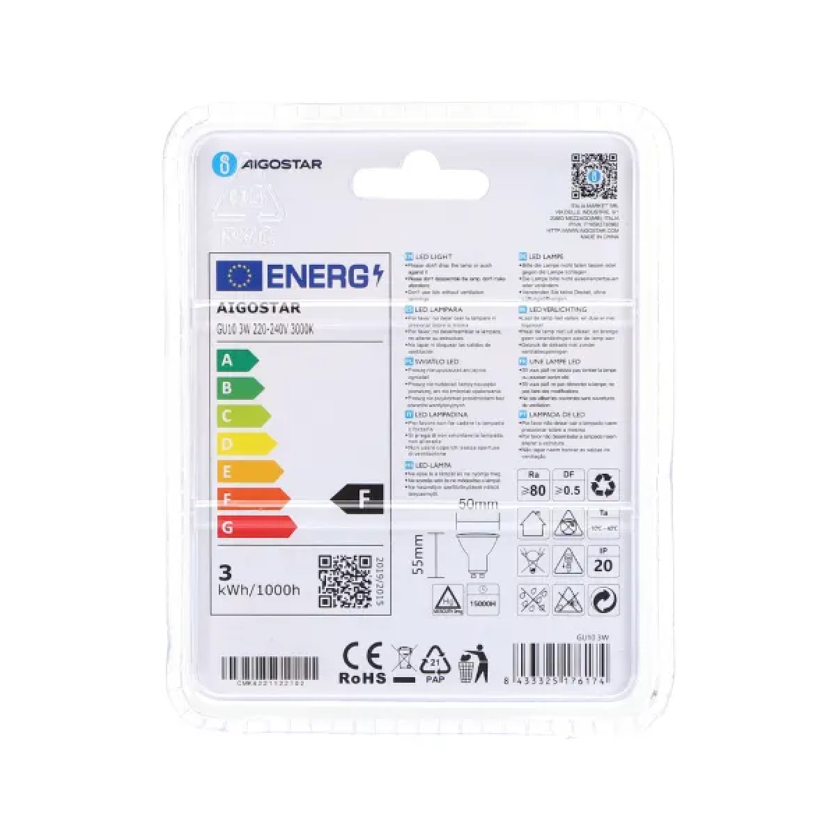 Λάμπα LED GU10 3W 3000K Aigostar