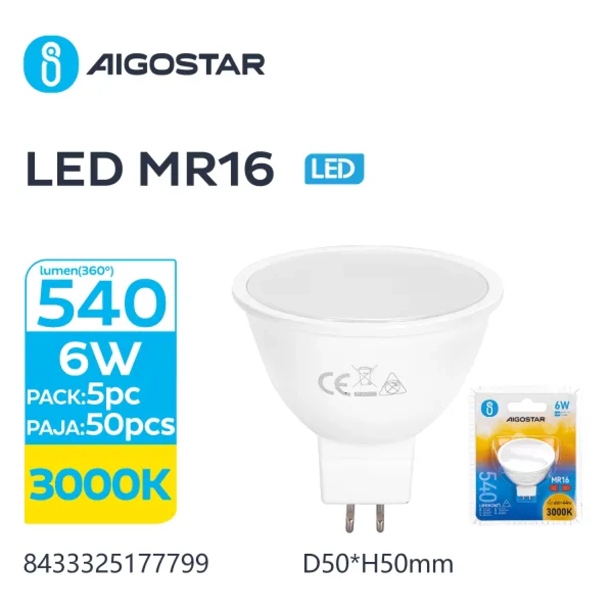 Λάμπα LED MR16 6W 3000K Aigostar