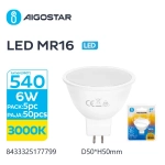 Λάμπα LED MR16 6W 3000K Aigostar