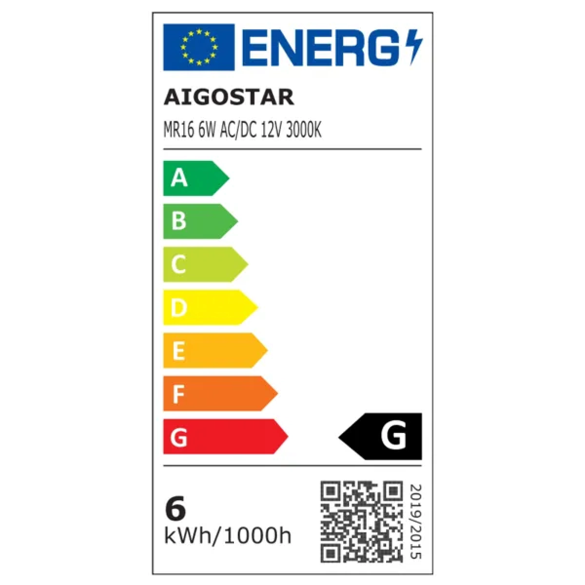 Λάμπα LED MR16 6W 3000K Aigostar