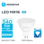 Λάμπα LED MR16 6W 6500K Aigostar