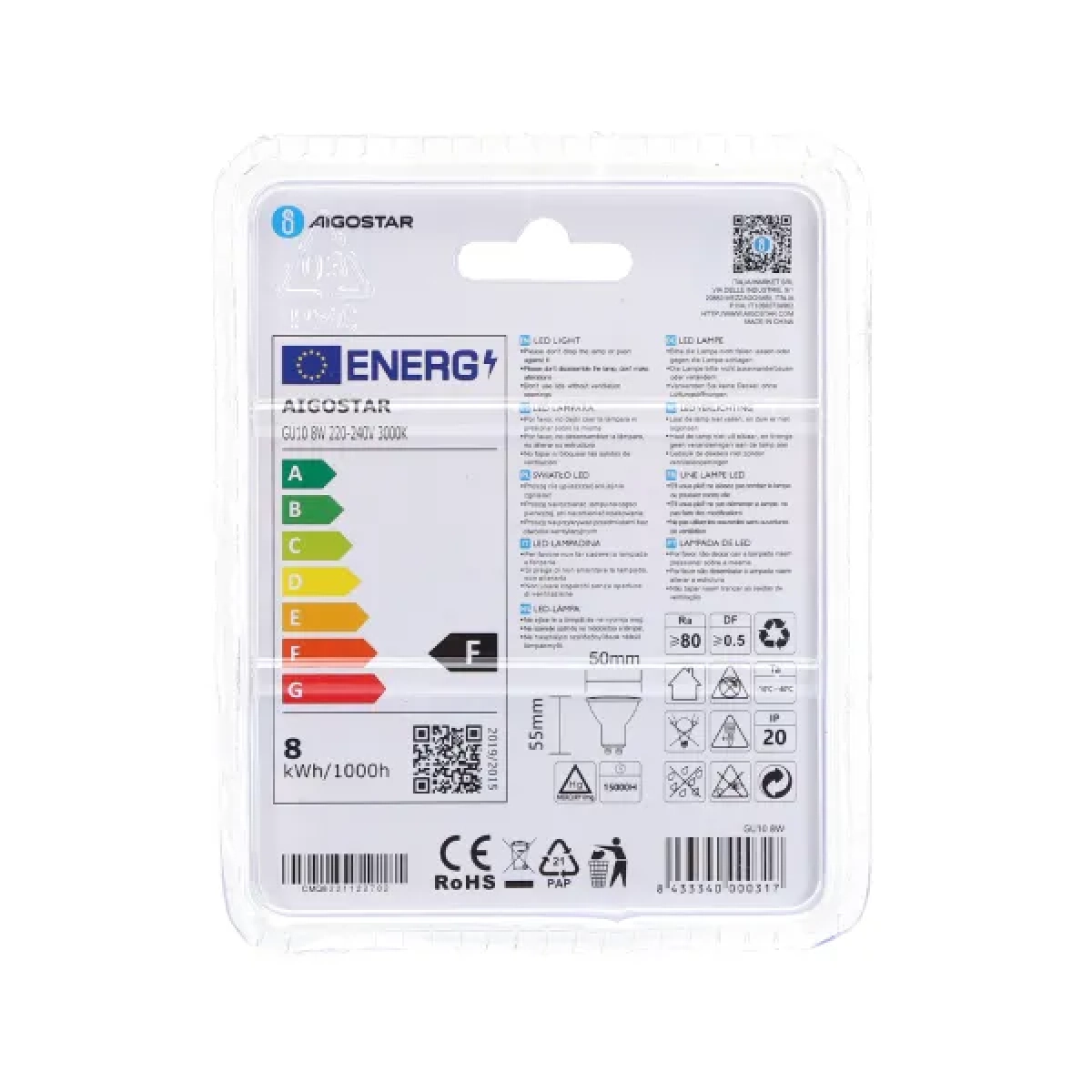Λάμπα LED GU10 8W 3000Κ Aigostar