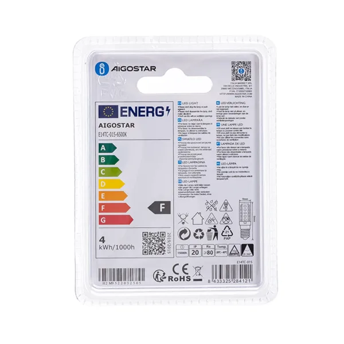 Λάμπα LED E14 3,5W 6500K Aigostar