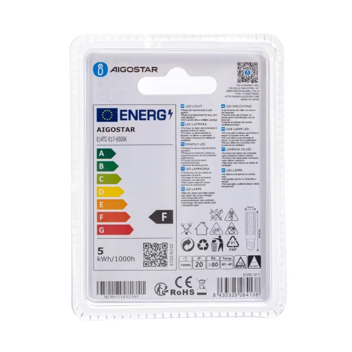 Λάμπα LED E14 4,8W 6500K Aigostar