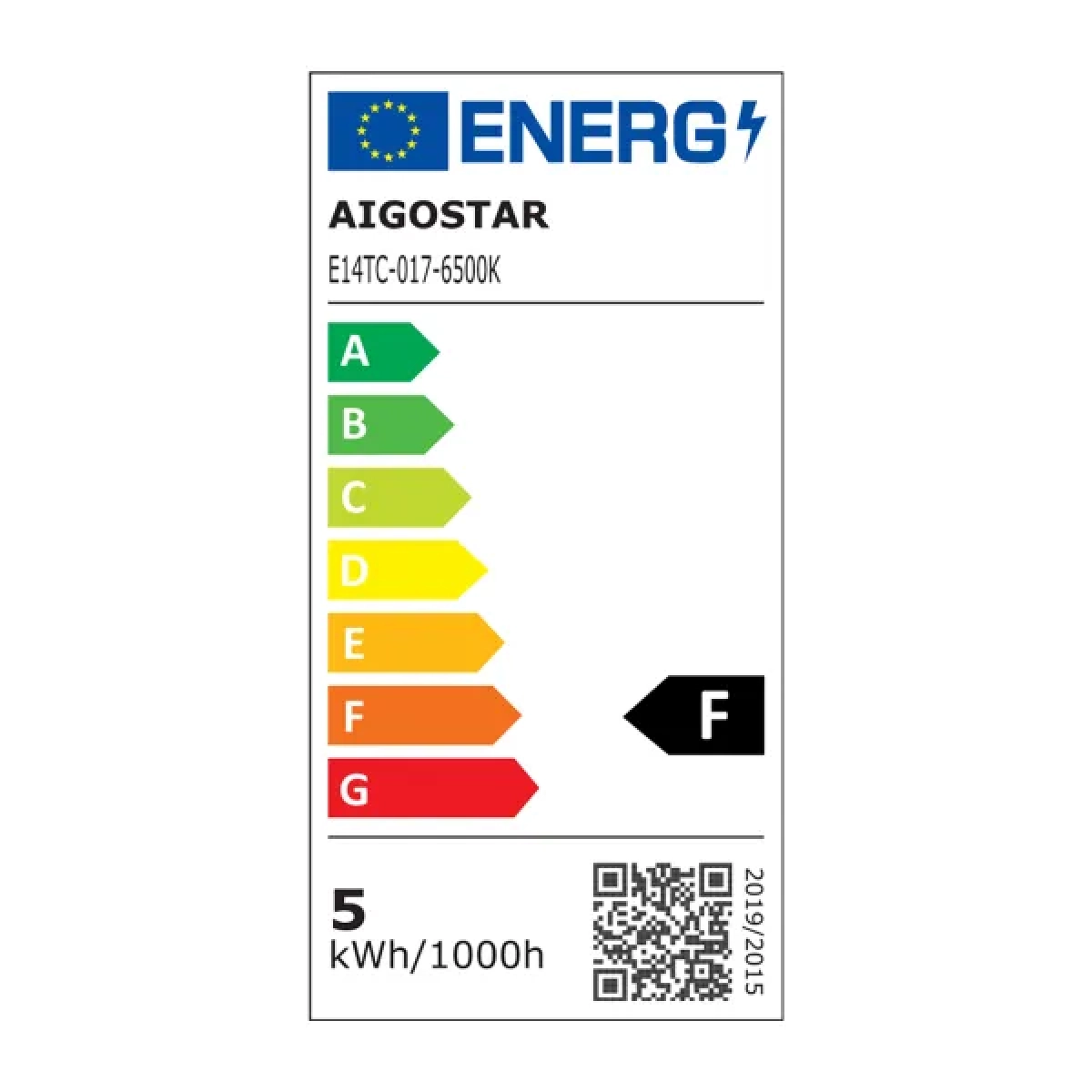 Λάμπα LED E14 4,8W 6500K Aigostar