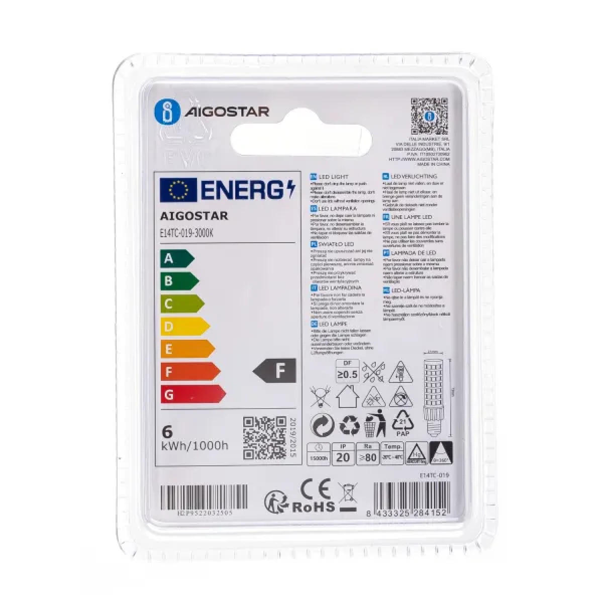 Λάμπα LED E14 6W 3000K Aigostar