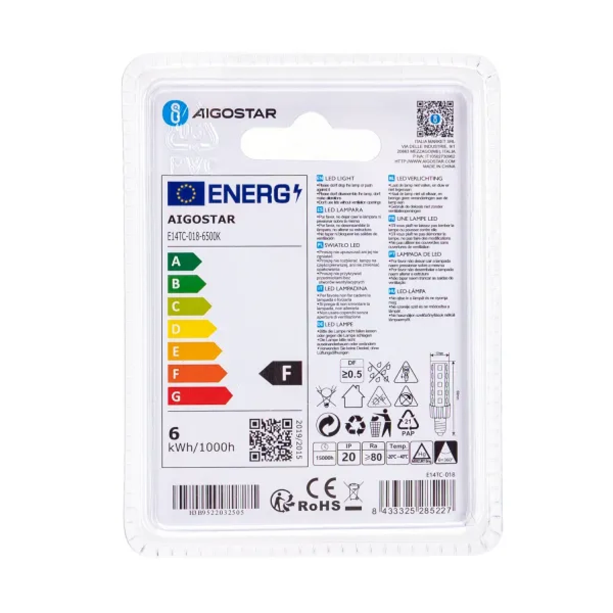 Λάμπα LED E14 5,5W 6500K Aigostar