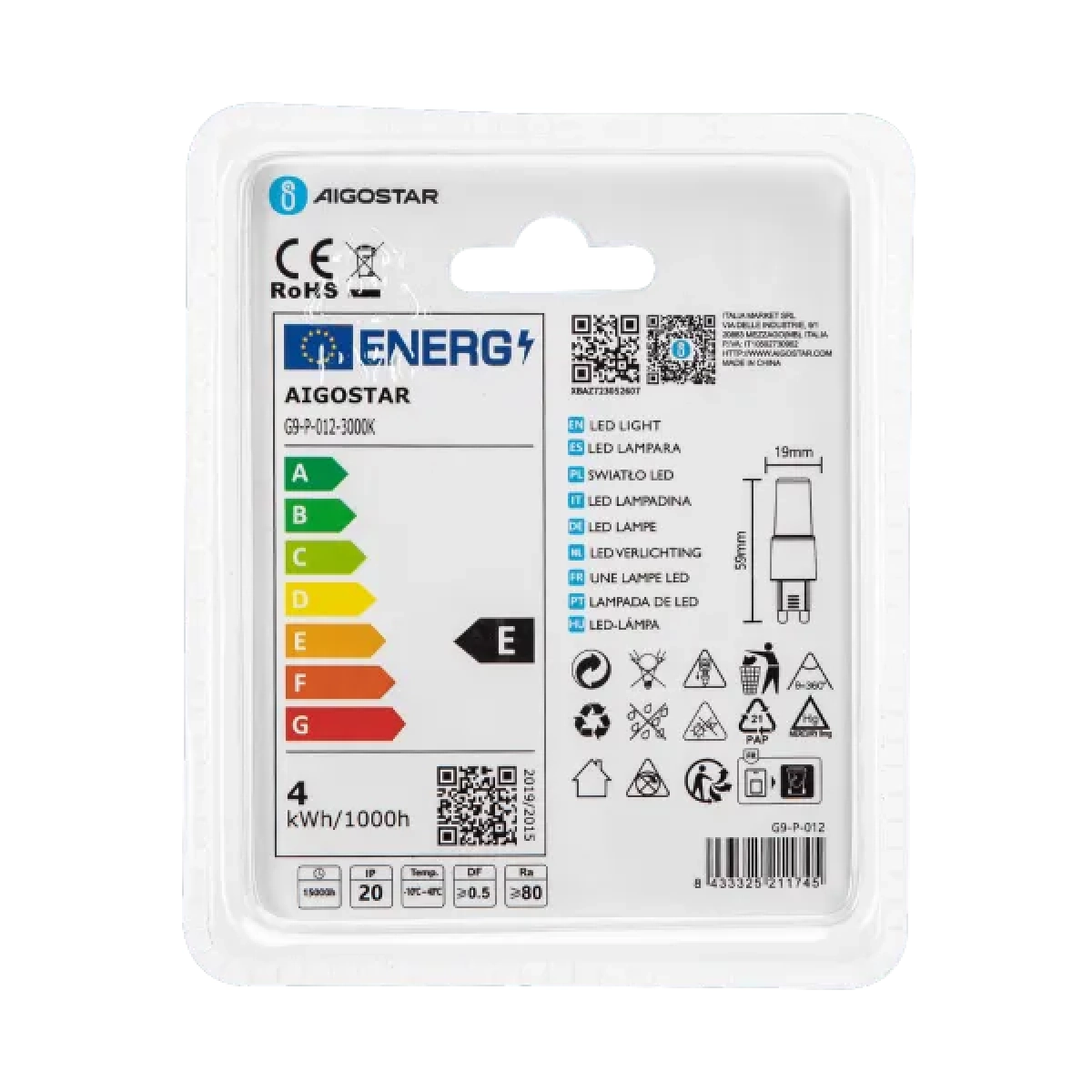 Λάμπα LED G9 3.3W 3000K Aigostar