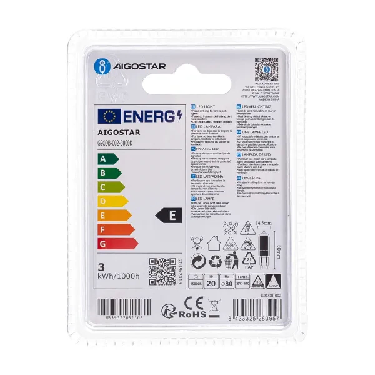 Λάμπα LED G9 2.2W 3000K Aigostar