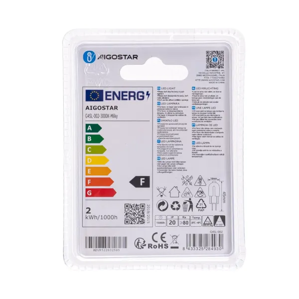 Λάμπες 2 τμχ LED G4 1.7W 3000K Aigostar