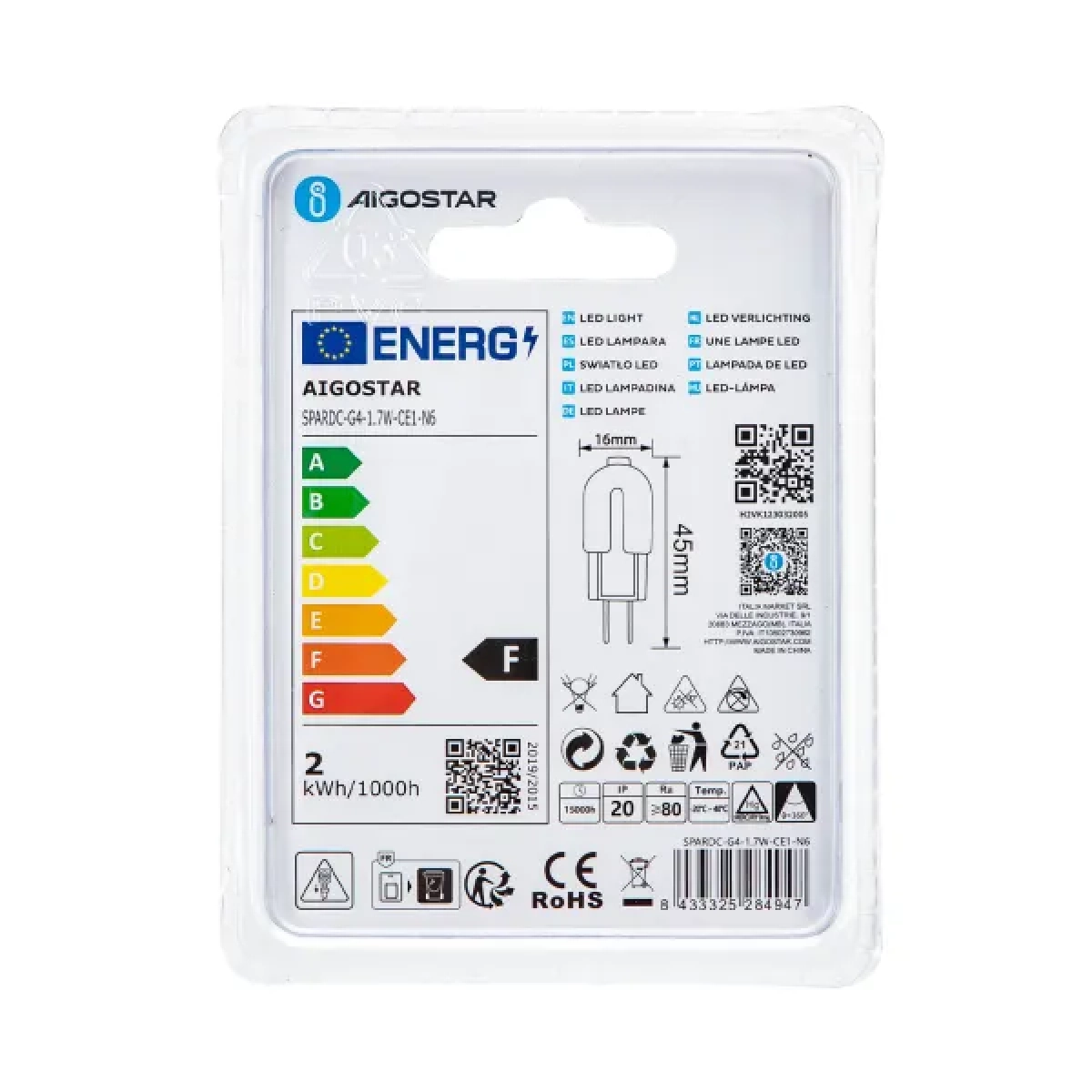 Λάμπες 2 τμχ LED G4 1.7W 6500K Aigostar