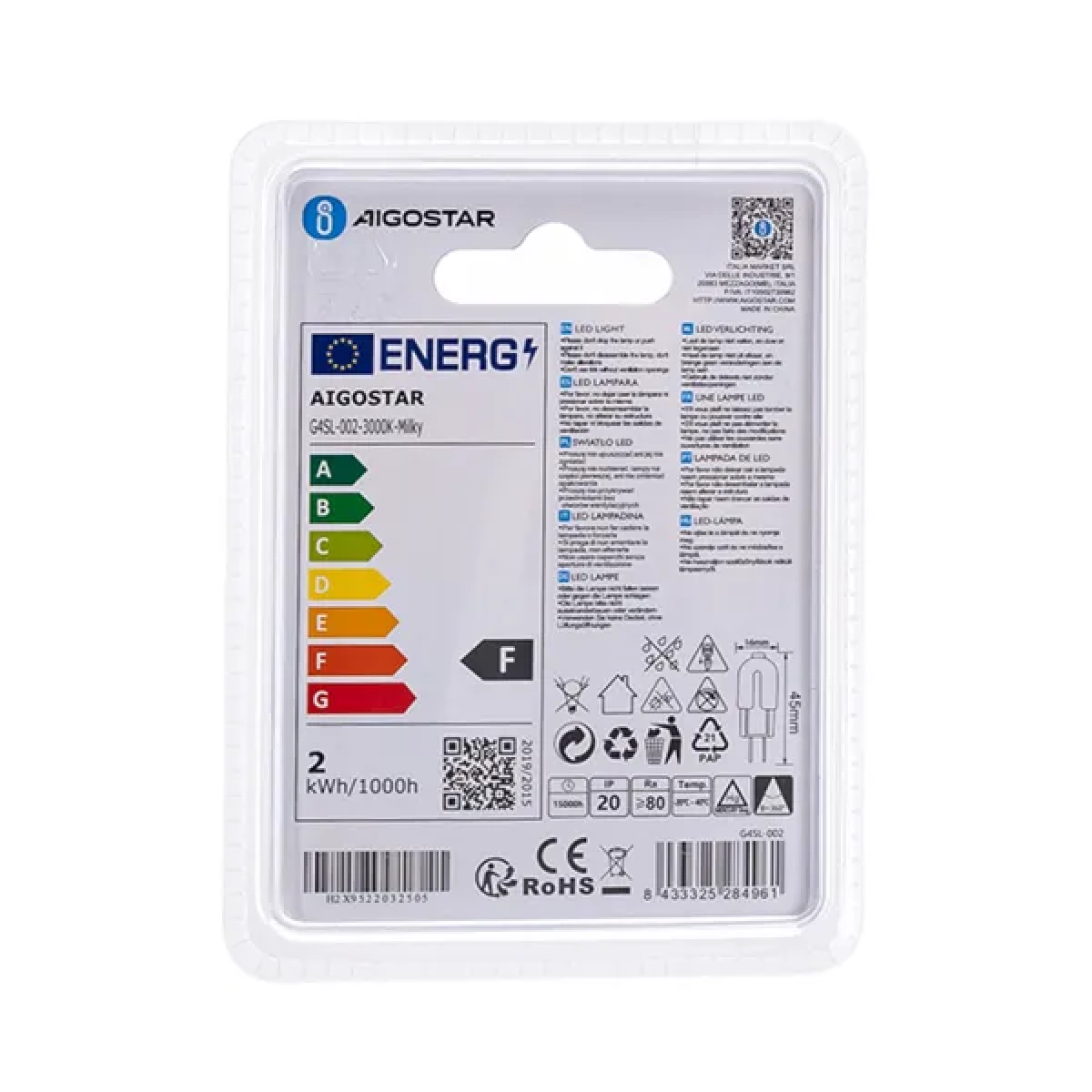 Λάμπα LED Milky White G4 1.7W 3000K Aigostar