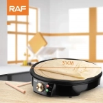 Κρεπιέρα 1200W 31CM μαζί με σπάτουλα RAF R.528