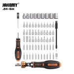 Σετ Κατσαβιδιών με βαλιτσάκι, CR-V, 69τμχ Jakemy JM-6111