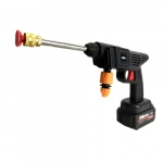 Φορητό Ηλεκτρικό Πιστόλι Πλυσίματος Water Gun For Car Washing 81065