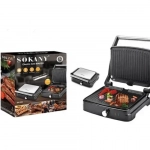 Sokany SK-204 Επιτραπέζια Ηλεκτρική Ψησταριά 2000W με Καπάκι