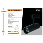 Σποτ Ράγας LED 30W 3000-6500K Μαύρο SL-30W-N3C