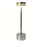 Ασύρματο επιτραπέζιο φωτιστικό LED - Atmosphere Table Lamp ασημί