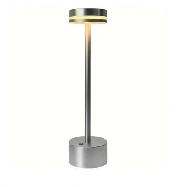 Ασύρματο επιτραπέζιο φωτιστικό LED - Atmosphere Table Lamp ασημί