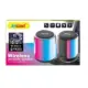 Ασύρματο φορητό ηχείο Wireless V5.0 Andowl Q-YX222 σε χρώμα μαύρο
