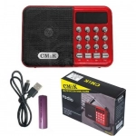 Φορητό Ραδιόφωνο Μπαταρίας CMiK MK-066U με USB, MicroSD, AUX - Κόκκινο - Photo2