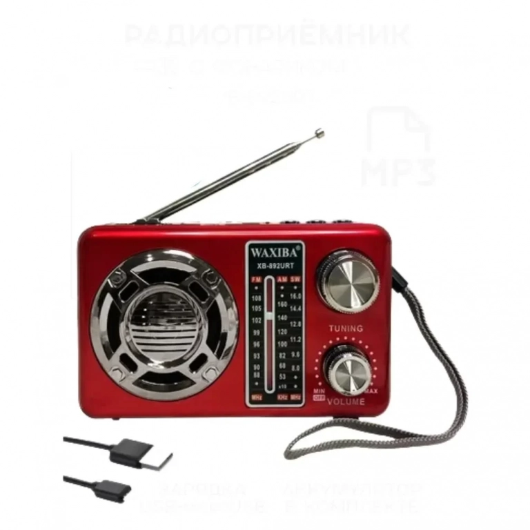 Φορητό ραδιόφωνο Waxiba XB-892URT με USB/MP3, σε κόκκινο χρώμα - Photo1