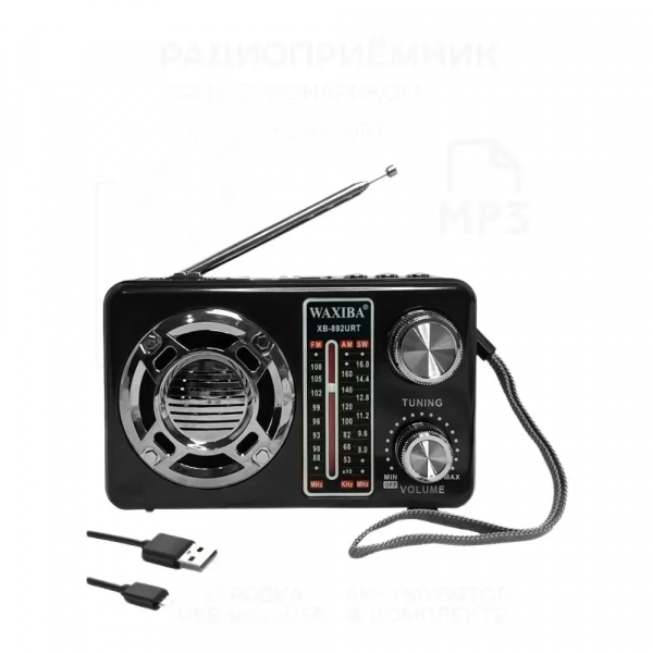 Φορητό ραδιόφωνο Waxiba XB-892URT με USB/MP3, σε μαύρο χρώμα - Photo1
