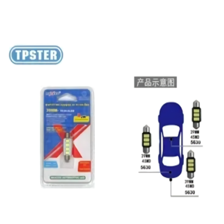 Φωτιστικό Οροφής Ή Πινακίδας 39MM-5630-4LED 4SMD 17631