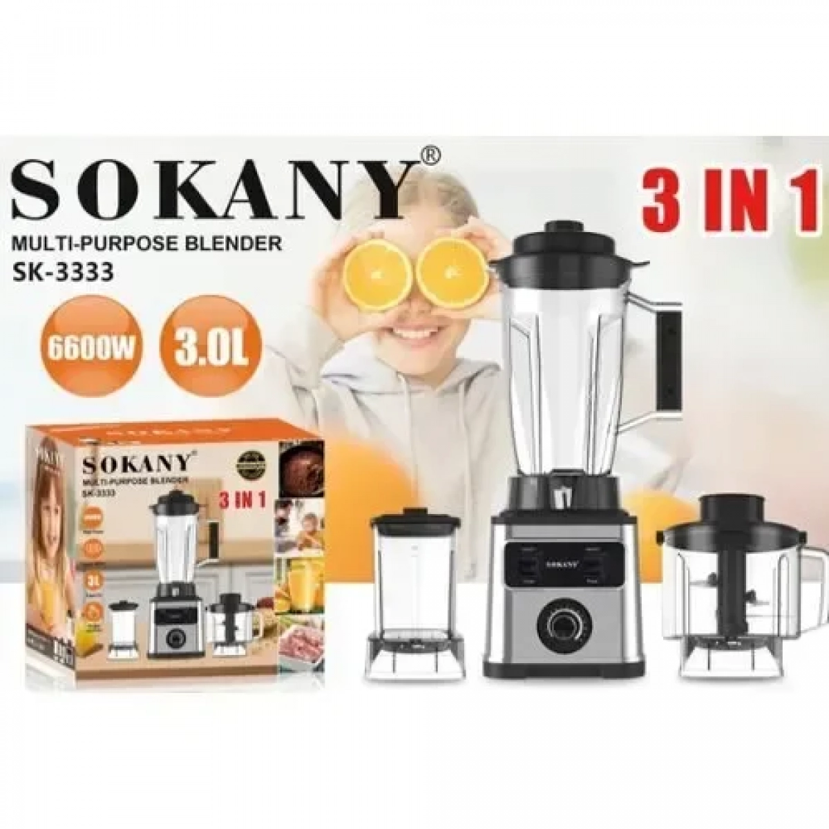 Ηλεκτρικό μπλέντερ πολλαπλών χρήσεων 3lt 6600W Sokany SK-3333 - Image 2