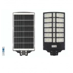 Ηλιακός προβολέας LED με χειριστήριο 1600W - Solar Light Rixme μαύρο