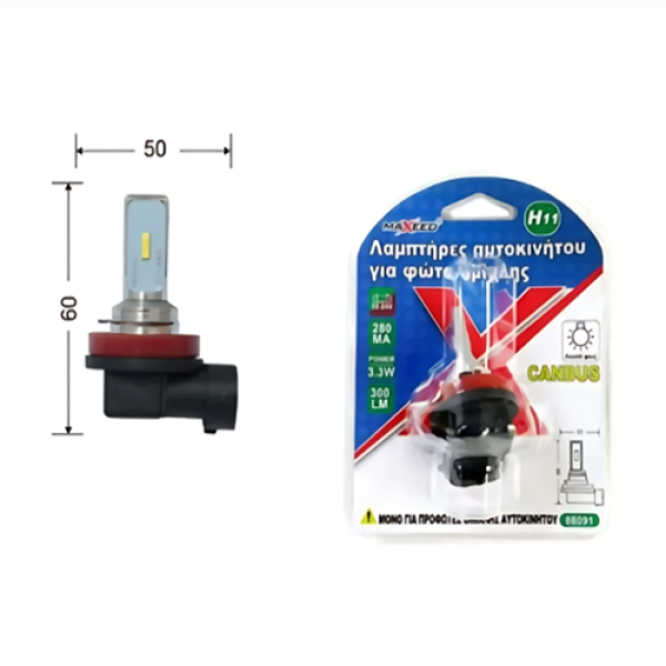 Λάμπα Αυτοκινήτου Για Φώτα Ομίχλης H11-2SMD-1860 12-24V