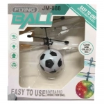 Παιχνίδι Ελικόπτερο Led Ιπτάμενη Μπάλα Flying Ball jm-888 - Photo2