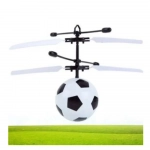 Παιχνίδι Ελικόπτερο Led Ιπτάμενη Μπάλα Flying Ball jm-888 - Photo3