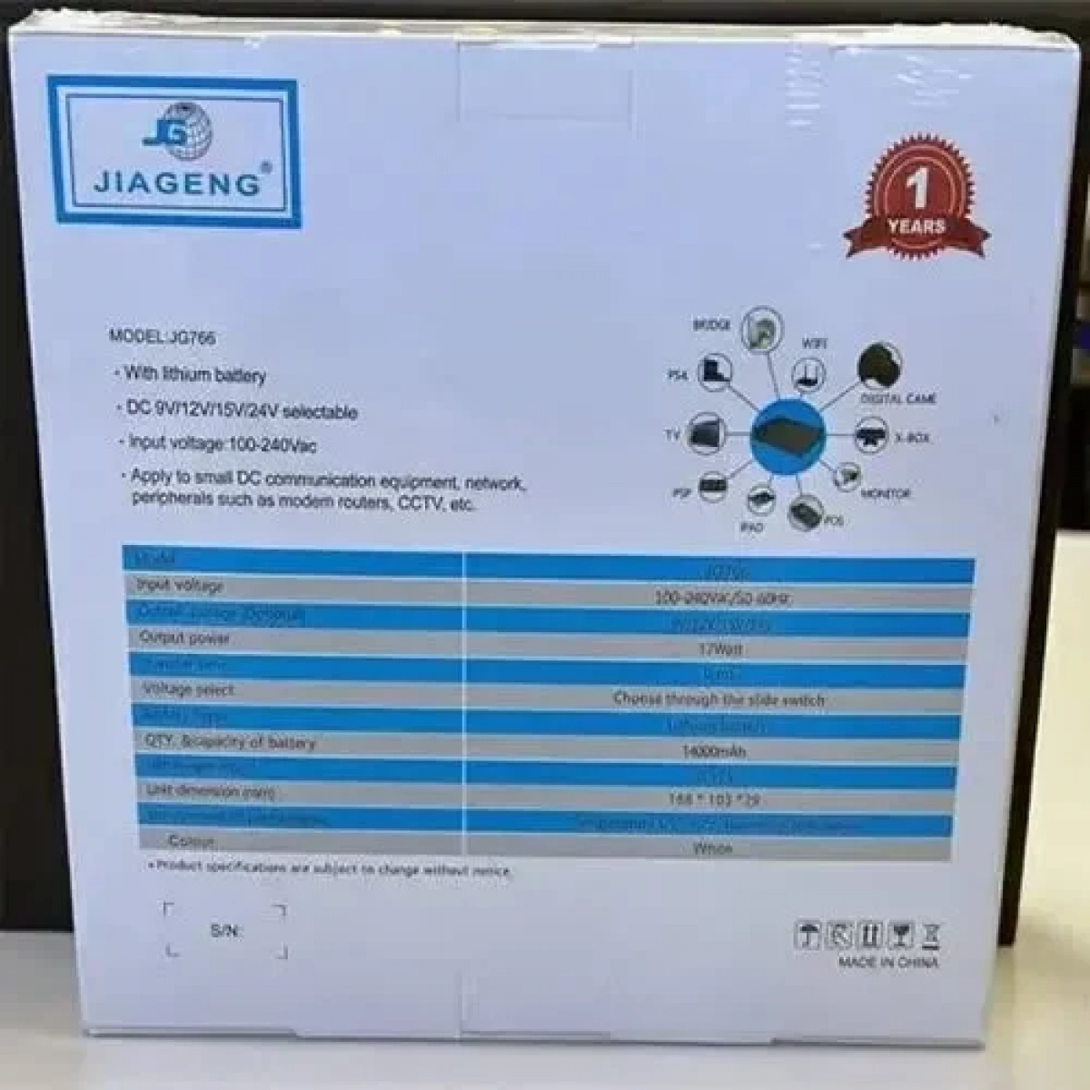 Παροχή τροφοδοσίας 14000mah Mini UPS backup power Jiageng JG-766 - Image 3