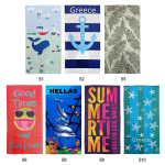 Πετσέτα Θαλάσσης Microfiber 70x140cm SummerTiempo 622154