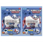 Πιστόλι για Σαπουνόφουσκες Bubble Gun με Πολύχρωμα Φώτα - Κόκκινο - Photo2