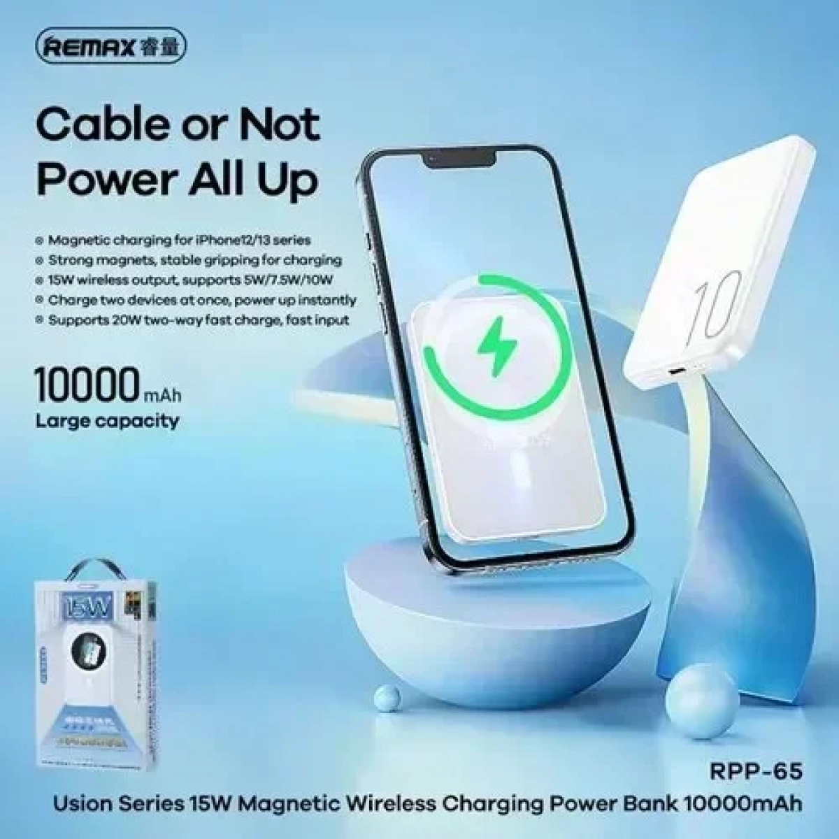 Power Bank ασύρματης φόρτισης 10000mAh 15W με θύρα USB-C Remax RPP-65 λιλά - Image 4