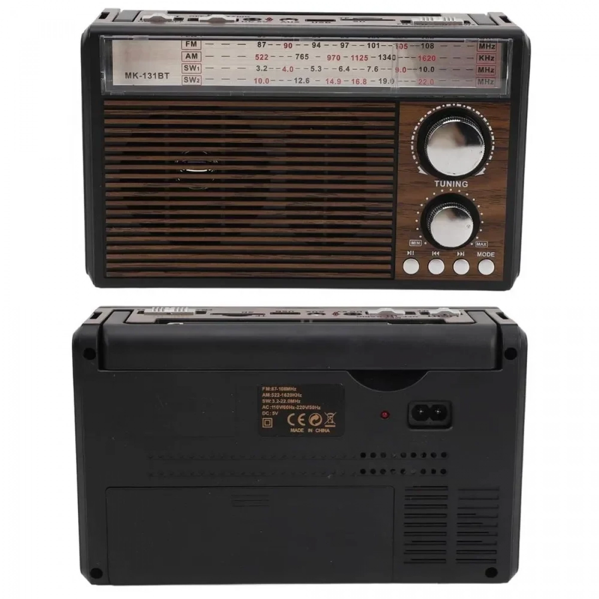 Ραδιόφωνο CMIK MK-131BT AM/FM/SW με Ενσωματωμένο Φακό κι Επαναφορτιζόμενη Μπαταρία 1200mAh - Καφέ - Photo6