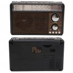Ραδιόφωνο CMIK MK-131BT AM/FM/SW με Ενσωματωμένο Φακό κι Επαναφορτιζόμενη Μπαταρία 1200mAh - Καφέ - Photo6