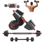 Σετ 2 σε 1 γυμναστικής με μπάρα και αλτήρες 40kg με αντιολισθητικές λαβές - κόκκινο/μαύρο
