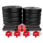 Σετ 2 σε 1 γυμναστικής με μπάρα και αλτήρες 40kg με αντιολισθητικές λαβές - κόκκινο/μαύρο - Image 6