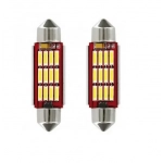 Σετ LED πλαφονιέρας Canbus 6500K 12V λευκό 36mm 12 SMD 2τμχ. XXM0028-36MM