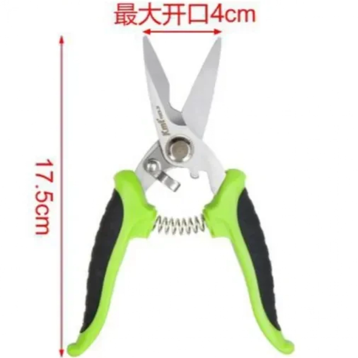 Ψαλίδι Κλαδέματος Χειρός KMT tools 8435674848719