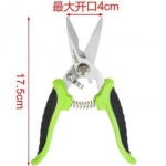 Ψαλίδι Κλαδέματος Χειρός KMT tools 8435674848719