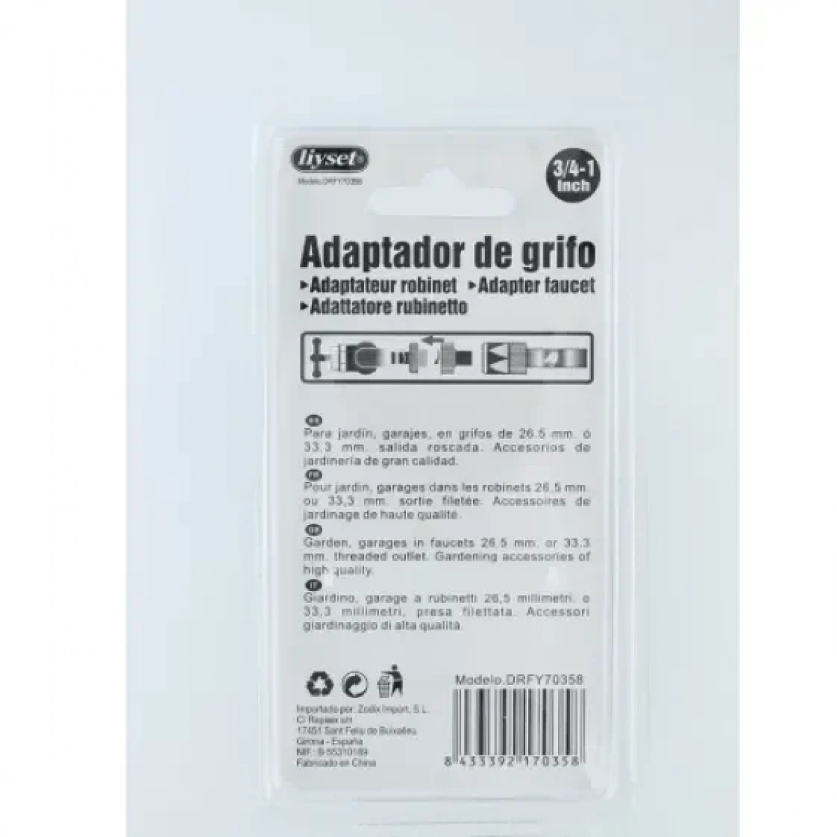 Αντάπτορας Βρύσης Κήπου Liyset 3/4"-1" WS-4303 για Λάστιχο
