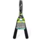 Ψαλίδι Κλαδέματος KMT tools 8435340643204