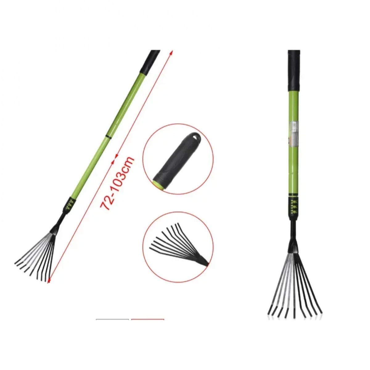 Τσουγκράνα Φύλλων KMT tools 8435674821262