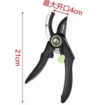Ψαλίδι Κλαδέματος KMT tools 8435674848740